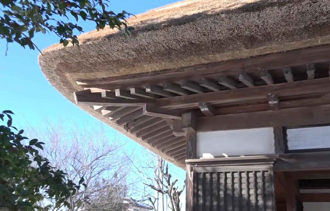 Отель Oki House Nasukarasuyama Экстерьер фото