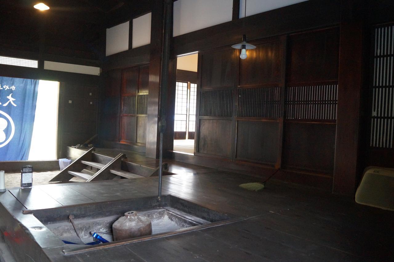 Отель Oki House Nasukarasuyama Экстерьер фото
